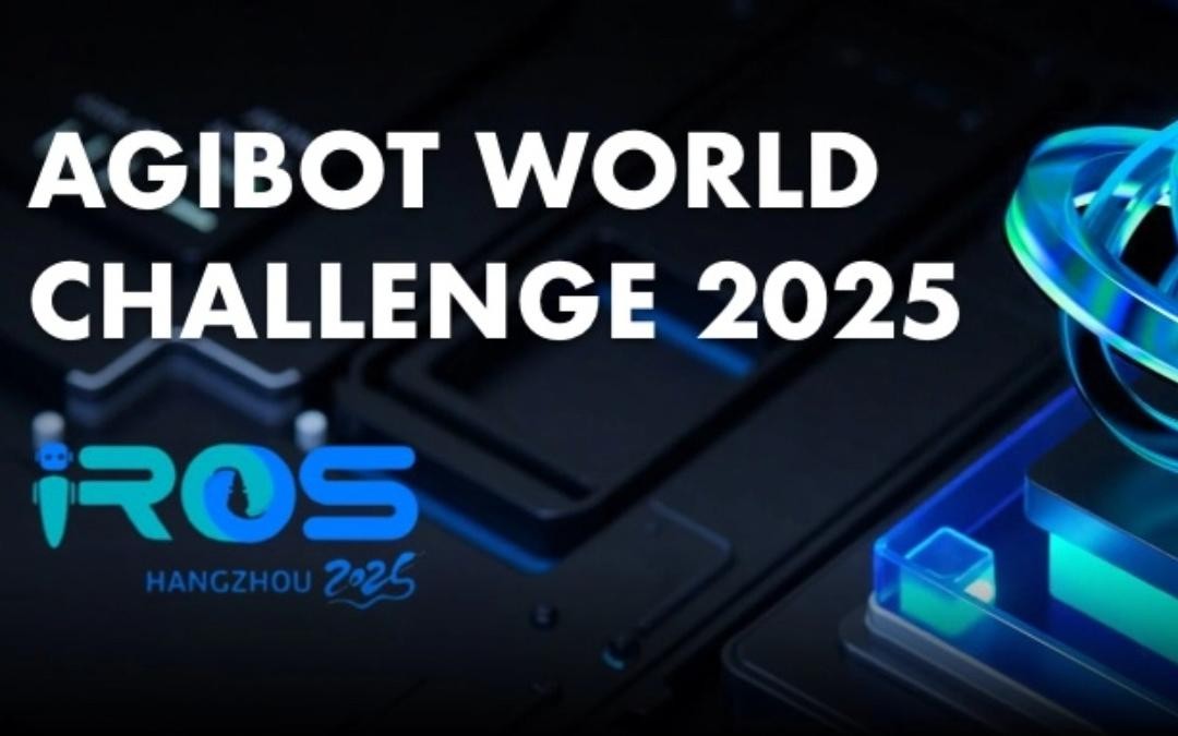 开云kaiyun主办｜全球顶尖机器人赛事AgiBot World Challenge@IRO...